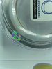 Turbosound CD 165 (16 ohm) Solo membrana